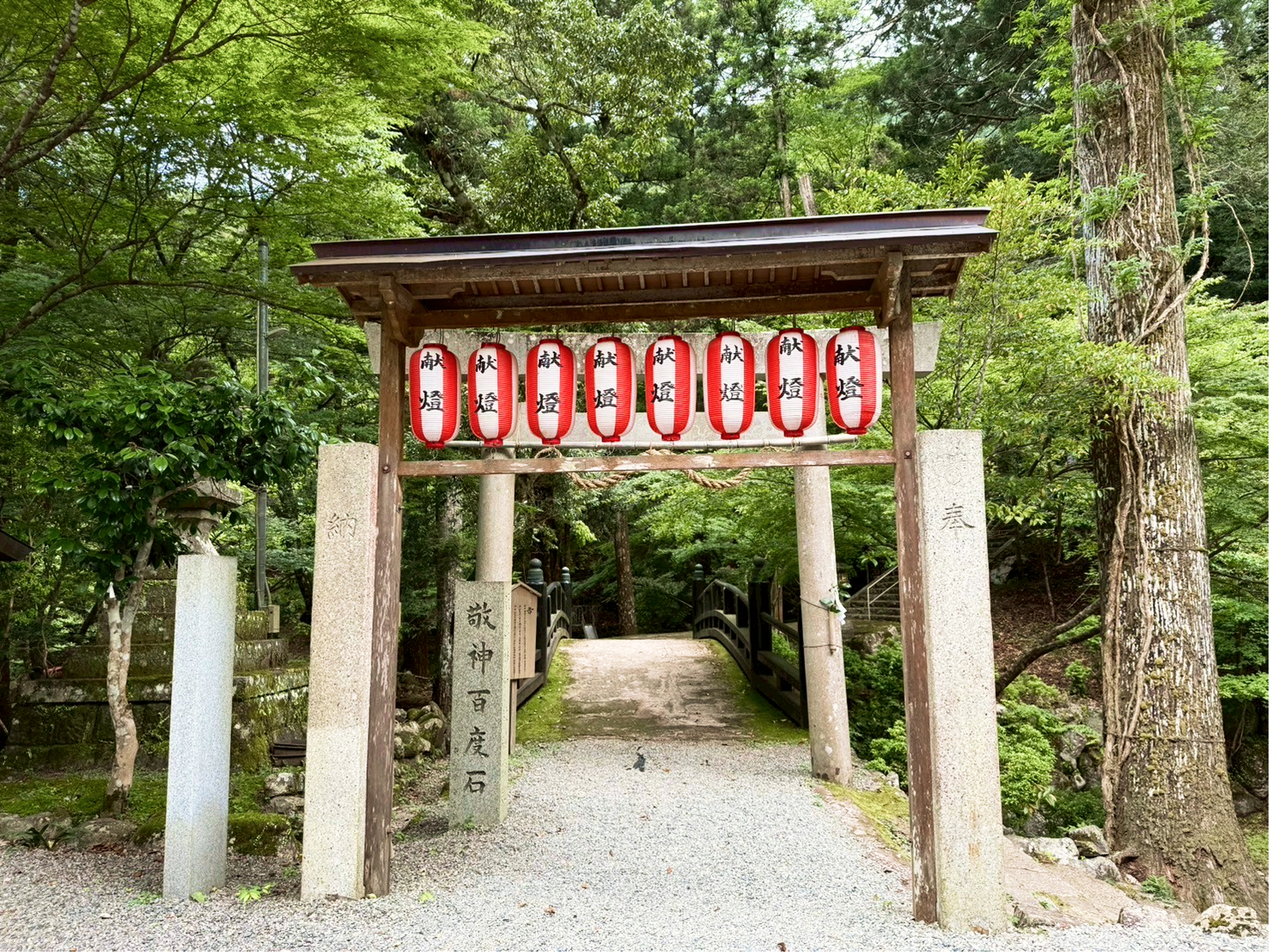 神社イメージ2